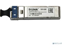 DLINK SMB DLink 330R/3KM/A1A WDM SFPтрансивер с 1 портом 1000BaseBXU (Tx:1310 нм, Rx:1550 нм) для одномодового оптического кабеля (до 3 км, разъе