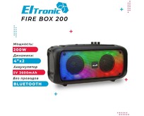 ELTRONIC 2066 FIRE BOX 200  колонка 04