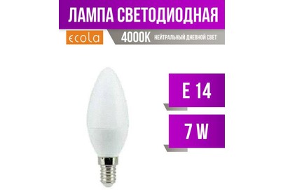 ECOLA C4LV70ELC CANDLE LED 7W/E14/4000K