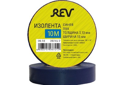 REV 28745 2 Изолента ПВХ 0,13х15мм Синяя 10м DIY