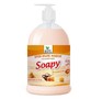 CLEAN&GREEN CG8113 Soapy молоко и мёд увлажняющее с дозатором 1000 мл.