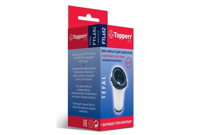 TOPPERR FTL 652 HEPAфильтр для пылесосов TEFAL ROWENTA