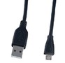 PERFEO (U4004) USB2.0 A вилка  MICRO USB вилка 0.5 м
