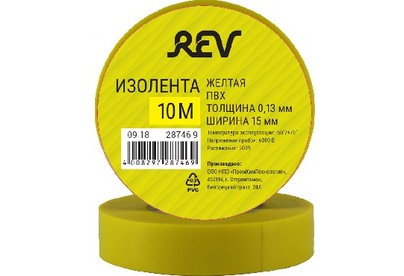 REV 28746 9 ПВХ 0,13х15мм Желтая 10м DIY