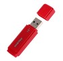 SMARTBUY (SB16GBDKR) 16GB DOCK RED