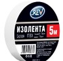 REV 28673 8 ПВХ 0,13*15мм Белая 5м