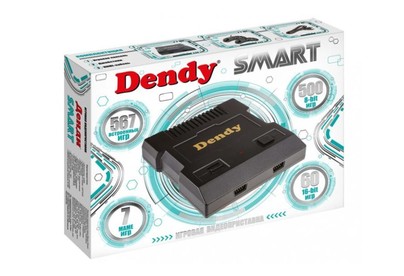 DENDY SMART  [567 игр] HDMI