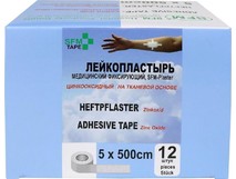 SFM Лейкопластырь Тканевая основа 5,0 х 500 см  SFM Plaster, Германия