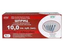 SFM Шприц  10мл. (3х) SFM, Германия однораз. стер. с надетой иглой 0,80 x 40  21G, упаковка №5 (БЕЗ ЛАТЕКСА) ( блистер)
