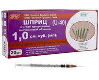 SFM Шприц  1мл. Инсулин. U40 (3х) SFM, Германия однораз. стер. с надетой иглой 0,45 x 12  26G, упаковка №20 (БЕЗ ЛАТЕКСА) ( блистер)