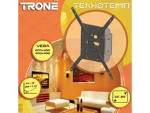TRONE LPS 3141