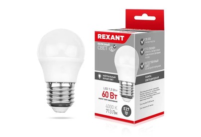 REXANT (604035) (GL) 7,5 ВТ E27 713 ЛМ 4000 K