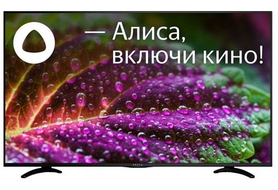 VEKTA LD50SU8815BS SMART TV Яндекс 4К Ultra HD