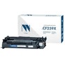 NV PRINT NVCF259X черный (B7853)