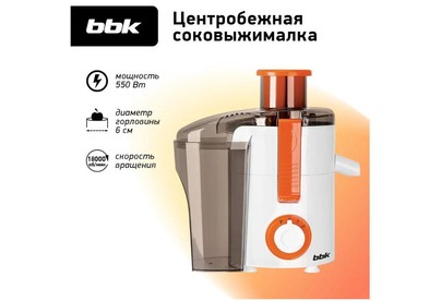 BBK JC060H11 белый/оранжевый