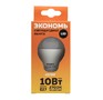 СТАРТ (17291) LEDGLS E27 10W30 WS
