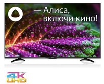 BBK 50LEX8289/UTS2C SMART TV 4K Ultra HD