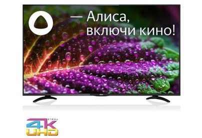 BBK 50LEX8289/UTS2C SMART TV 4K Ultra HD