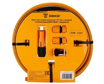 DEKO DKI20, 5 предметов 1/2 20м с насадкой и коннекторами 0650464