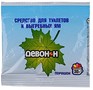 ЭКУМ Порошок ДевонН 30 г. (для биотуалетов, выгребных ям, удаления запахов и загрязнений) 324233