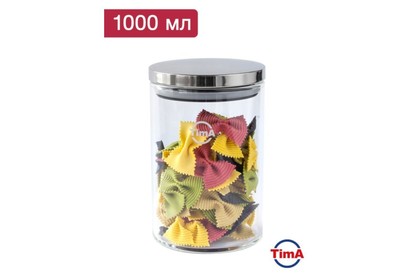 TIMA Банка для сыпучих продуктов 1000мл, боросиликатное стекло, металлическая крышка MS1000