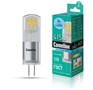 CAMELION (13750) LED5G4JCNF/845/G4