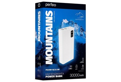 PERFEO (PF_D0162) MOUNTAINS  30000 mAh , белый