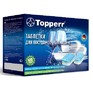 TOPPERR 3306 Таблетки для ПММ 10в1 60шт