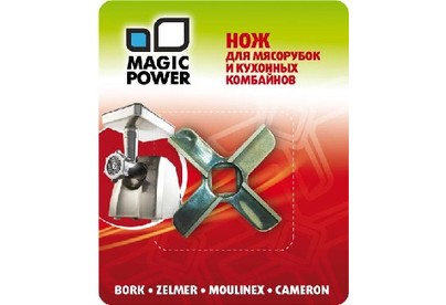 MAGIC POWER MP629 нож д/мяс. Bork, Zelmer, Moulinex, Cameron