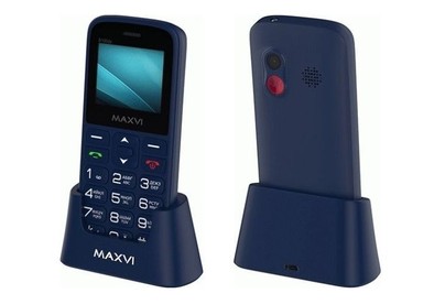 MAXVI B100DS Blue