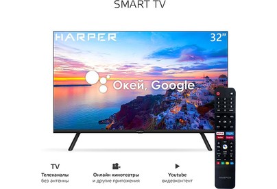 HARPER 32R721TS SMART TV