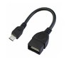 PERFEO (U4202) USB2.0 A розетка  MICRO USB вилка (OTG) 0.2 м
