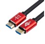 ATCOM (АТ5942) Кабель HDMI 3М (Red/Gold, в пакете) VER 2.0