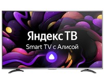 VEKTA LD55SU8921BS SMART TV Яндекс 4К Ultra HD