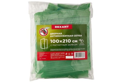 REXANT (710226) Дверная противомоскитная сетка зеленая (магниты пришиты по всей длине сетки!)