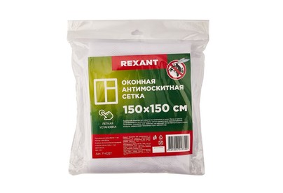 REXANT (710227) Оконная антимоскитная сетка белая с изолентой 1,5х1,5 м