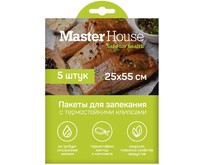 MASTER HOUSE Запекай рыбу с термостойкими клипсами 60498
