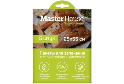 MASTER HOUSE Запекай рыбу с термостойкими клипсами 60498