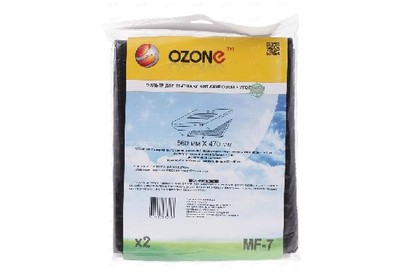 OZONE MF7 фильтр для вытяжки (универсальный)