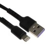 EXPLOYD EXK1383 Датакабель USB  8 Pin 2.0М 2.4A круглый силикон чёрный