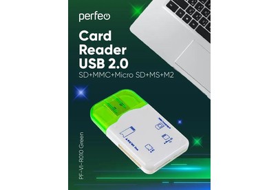 PERFEO (PF_4258) Card Reader SD/MMC+Micro SD+MS+M2, (PFVIR010 Green) зеленый