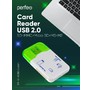 PERFEO (PF_4258) Card Reader SD/MMC+Micro SD+MS+M2, (PFVIR010 Green) зеленый