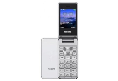 PHILIPS Xenium E2601 Silver