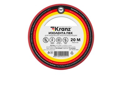 KRANZ (KR092604) 0.13Х15 ММ, 20 М, КРАСНАЯ