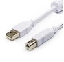 ATCOM (АТ8099) кабель USB 2.0 AM/BM  3.0 м