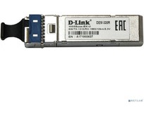 DLINK SMB DLink 330R/10KM/A1A WDM SFPтрансивер с 1 портом 1000BaseBXU (Tx:1310 нм, Rx:1550 нм) для одномодового оптического кабеля (до 10 км, раз