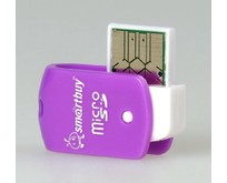 SMARTBUY (SBR706F) MicroSD фиолетовый
