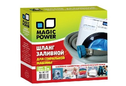 MAGIC POWER MP622 шланг заливной сантехнический для стиральных машин 3 м