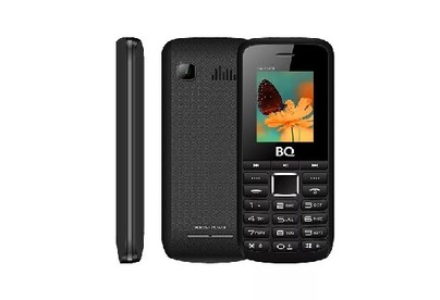 BQ 1846 One Power Black/Gray