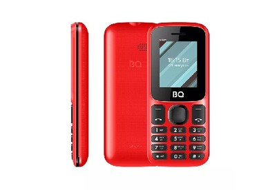 BQ 1848 Step+ Red/Black